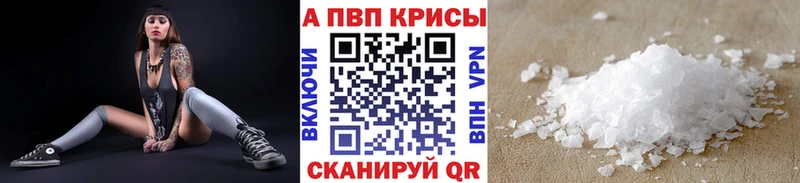 Купить закладку Марихуана  Кокаин  МЕФ  Кушва