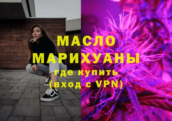 ГАЛЛЮЦИНОГЕННЫЕ ГРИБЫ Аркадак