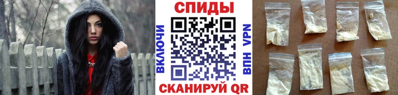 Первитин Methamphetamine  Купить закладки  Кушва 