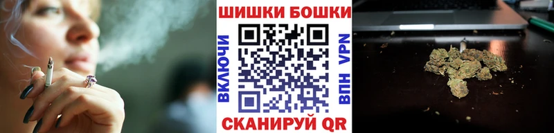 Купить где  Кушва  Марихуана AK-47 